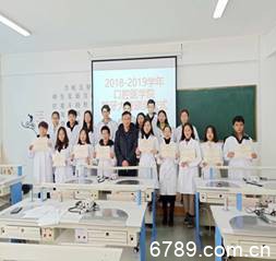 山东力明科技职业学院