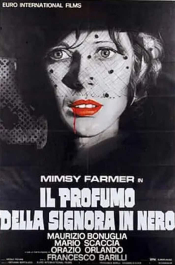 黑衣女人的香水